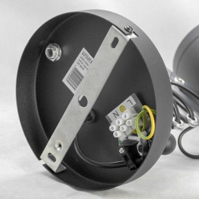 Бра Lussole Koyukuk LSP-8049V в Краснокамске - krasnokamsk.mebel24.online | фото 8