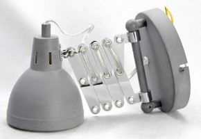 Бра Lussole Koyukuk LSP-8050V в Краснокамске - krasnokamsk.mebel24.online | фото 2