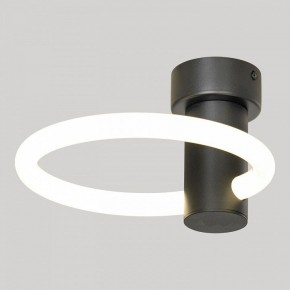 Бра Lussole Lowell LSP-7364 в Краснокамске - krasnokamsk.mebel24.online | фото 2