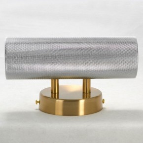 Бра Lussole LSP-8481 LSP-8486 в Краснокамске - krasnokamsk.mebel24.online | фото 6