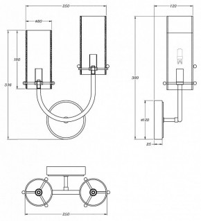 Бра Maytoni Arco MOD223WL-02BS1 в Краснокамске - krasnokamsk.mebel24.online | фото 3