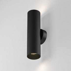 Бра Maytoni Artisan C080WL-02-GU10-B в Краснокамске - krasnokamsk.mebel24.online | фото 3