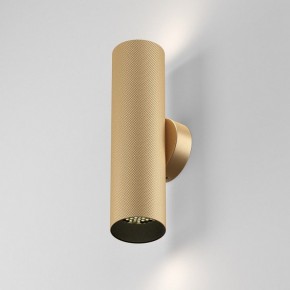 Бра Maytoni Artisan C080WL-02-GU10-MG в Краснокамске - krasnokamsk.mebel24.online | фото 3