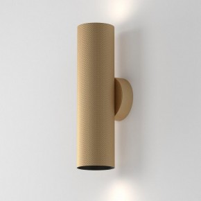 Бра Maytoni Artisan C080WL-02-GU10-MG в Краснокамске - krasnokamsk.mebel24.online | фото 4