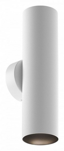 Бра Maytoni Artisan C080WL-02-GU10-W в Краснокамске - krasnokamsk.mebel24.online | фото