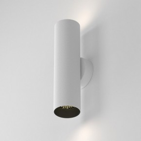 Бра Maytoni Artisan C080WL-02-GU10-W в Краснокамске - krasnokamsk.mebel24.online | фото 2