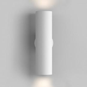 Бра Maytoni Artisan C080WL-02-GU10-W в Краснокамске - krasnokamsk.mebel24.online | фото 3