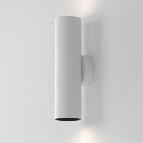 Бра Maytoni Artisan C080WL-02-GU10-W в Краснокамске - krasnokamsk.mebel24.online | фото 4