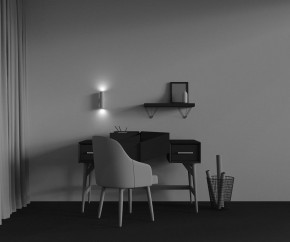 Бра Maytoni Artisan C080WL-02-GU10-W в Краснокамске - krasnokamsk.mebel24.online | фото 5