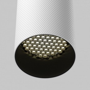 Бра Maytoni Artisan C080WL-02-GU10-W в Краснокамске - krasnokamsk.mebel24.online | фото 6