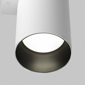Бра Maytoni Artisan C080WL-02-GU10-W в Краснокамске - krasnokamsk.mebel24.online | фото 7