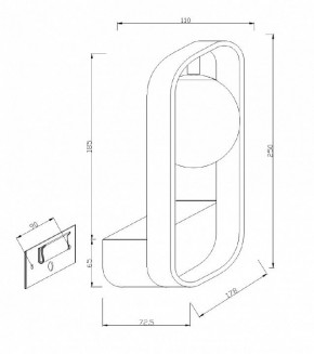 Бра Maytoni Avola MOD431-WL-01-WS в Краснокамске - krasnokamsk.mebel24.online | фото 5