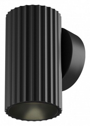 Бра Maytoni Calipso C106WL-01-GU10-B в Краснокамске - krasnokamsk.mebel24.online | фото