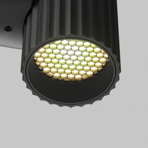 Бра Maytoni Calipso C106WL-01-GU10-B в Краснокамске - krasnokamsk.mebel24.online | фото 8