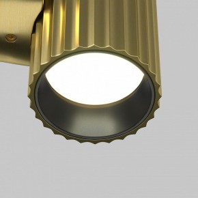 Бра Maytoni Calipso C106WL-01-GU10-BS в Краснокамске - krasnokamsk.mebel24.online | фото 7