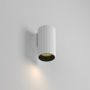 Бра Maytoni Calipso C106WL-01-GU10-W в Краснокамске - krasnokamsk.mebel24.online | фото