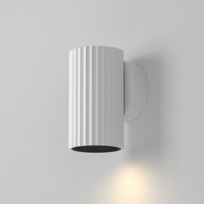 Бра Maytoni Calipso C106WL-01-GU10-W в Краснокамске - krasnokamsk.mebel24.online | фото 3