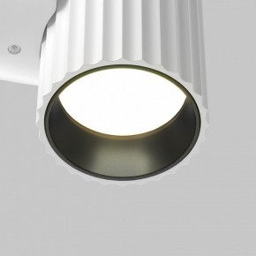 Бра Maytoni Calipso C106WL-01-GU10-W в Краснокамске - krasnokamsk.mebel24.online | фото 7