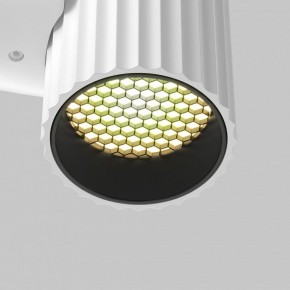 Бра Maytoni Calipso C106WL-01-GU10-W в Краснокамске - krasnokamsk.mebel24.online | фото 8