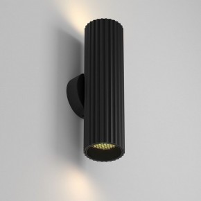 Бра Maytoni Calipso C106WL-02-GU10-B в Краснокамске - krasnokamsk.mebel24.online | фото 2
