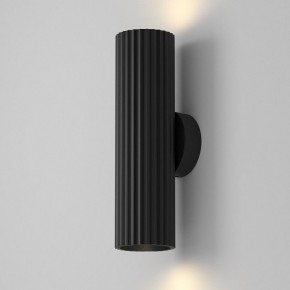 Бра Maytoni Calipso C106WL-02-GU10-B в Краснокамске - krasnokamsk.mebel24.online | фото 3