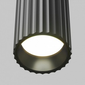 Бра Maytoni Calipso C106WL-02-GU10-B в Краснокамске - krasnokamsk.mebel24.online | фото 7