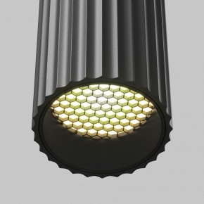 Бра Maytoni Calipso C106WL-02-GU10-B в Краснокамске - krasnokamsk.mebel24.online | фото 8