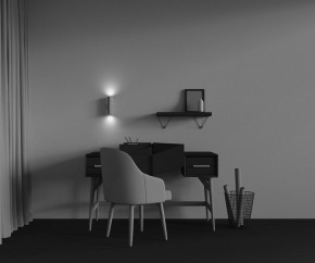 Бра Maytoni Calipso C106WL-02-GU10-BS в Краснокамске - krasnokamsk.mebel24.online | фото