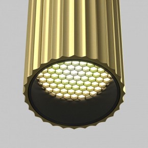 Бра Maytoni Calipso C106WL-02-GU10-BS в Краснокамске - krasnokamsk.mebel24.online | фото 2