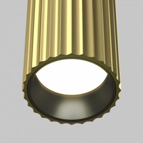Бра Maytoni Calipso C106WL-02-GU10-BS в Краснокамске - krasnokamsk.mebel24.online | фото 3