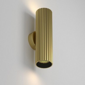 Бра Maytoni Calipso C106WL-02-GU10-BS в Краснокамске - krasnokamsk.mebel24.online | фото 5