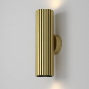 Бра Maytoni Calipso C106WL-02-GU10-BS в Краснокамске - krasnokamsk.mebel24.online | фото 7