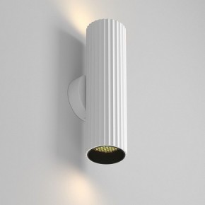 Бра Maytoni Calipso C106WL-02-GU10-W в Краснокамске - krasnokamsk.mebel24.online | фото 2