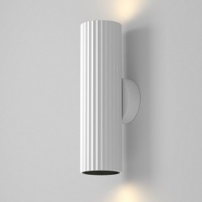 Бра Maytoni Calipso C106WL-02-GU10-W в Краснокамске - krasnokamsk.mebel24.online | фото 3