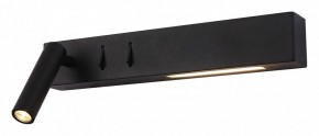 Бра Maytoni Comodo C031WL-L8B3K в Краснокамске - krasnokamsk.mebel24.online | фото