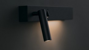 Бра Maytoni Comodo C031WL-L8B3K1 в Краснокамске - krasnokamsk.mebel24.online | фото 5