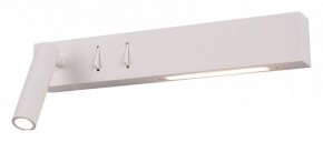 Бра Maytoni Comodo C031WL-L8W3K в Краснокамске - krasnokamsk.mebel24.online | фото