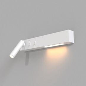 Бра Maytoni Comodo C031WL-L8W3K в Краснокамске - krasnokamsk.mebel24.online | фото 2