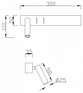 Бра Maytoni Comodo C031WL-L8W3K в Краснокамске - krasnokamsk.mebel24.online | фото 7