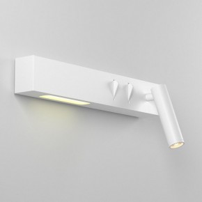 Бра Maytoni Comodo C031WL-L8W3K1 в Краснокамске - krasnokamsk.mebel24.online | фото 3