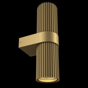Бра Maytoni Dynamics MOD326WL-02MG в Краснокамске - krasnokamsk.mebel24.online | фото 4