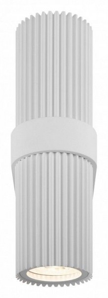 Бра Maytoni Dynamics MOD326WL-02W в Краснокамске - krasnokamsk.mebel24.online | фото 3