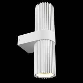 Бра Maytoni Dynamics MOD326WL-02W в Краснокамске - krasnokamsk.mebel24.online | фото 4
