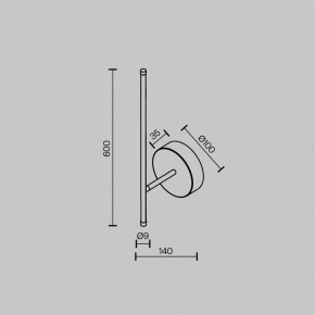 Бра Maytoni Elegant C085WL-L7BS2.7K в Краснокамске - krasnokamsk.mebel24.online | фото 6