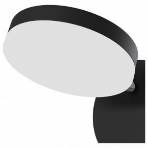 Бра Maytoni Fad MOD070WL-L8B3K в Краснокамске - krasnokamsk.mebel24.online | фото 3