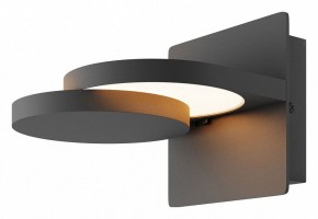 Бра Maytoni Flap MOD354WL-L12B3K в Краснокамске - krasnokamsk.mebel24.online | фото