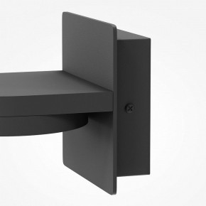 Бра Maytoni Flap MOD354WL-L12B3K в Краснокамске - krasnokamsk.mebel24.online | фото 7