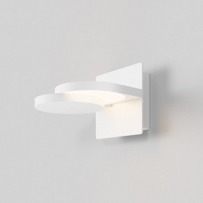 Бра Maytoni Flap MOD354WL-L12W3K в Краснокамске - krasnokamsk.mebel24.online | фото 2