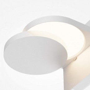 Бра Maytoni Flap MOD354WL-L12W3K в Краснокамске - krasnokamsk.mebel24.online | фото 6