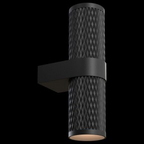 Бра Maytoni Focus Design C069WL-02B в Краснокамске - krasnokamsk.mebel24.online | фото 2